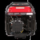 Генератор газово-бензиновий Senci SC 4000 E (D)
