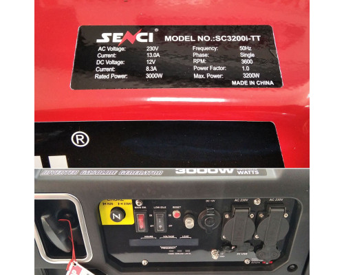 Генератор бензиновий iнверторний Senci SC 3200 i TT