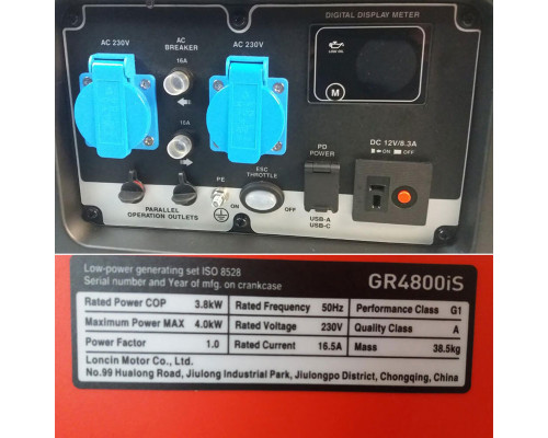 Генератор бензиновий інверторний Loncin GR 4800 iS