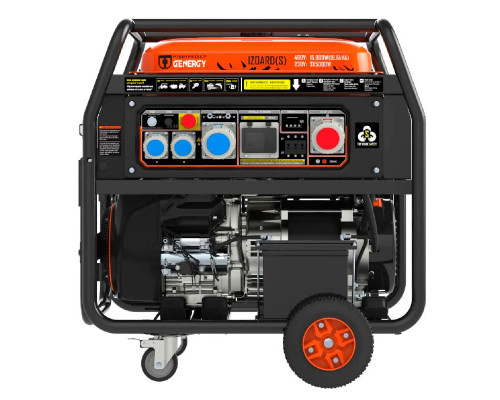Генератор бензиновий Genergy IZOARD