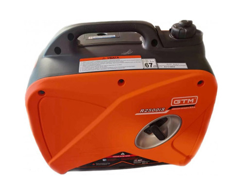 Генератор бензиновий iнверторний GTM R2500IS