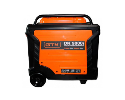 Генератор бензиновий iнверторний GTM DK9000i