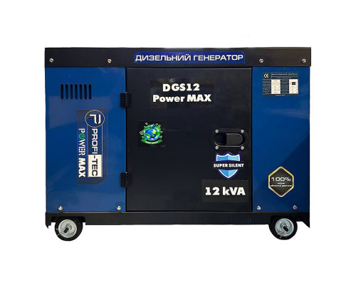 Генератор дизельний PROFI-TEC DGS12 Power MAX