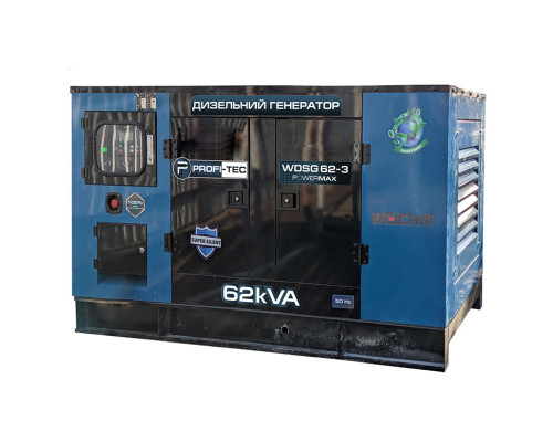 Генератор дизельний PROFI-TEC WDSG62-3 Power MAX