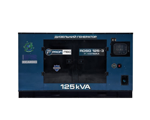 Генератор дизельний PROFI-TEC RDSG125-3 Power MAX