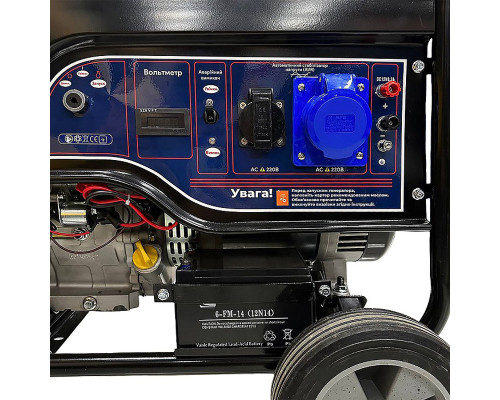 Генератор бензиновий PROFI-TEC PE-7000GE