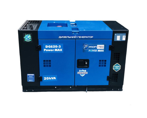 Генератор дизельний PROFI-TEC DGS20 Power MAX