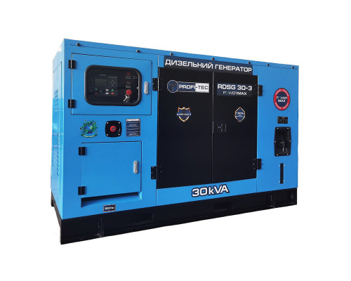 Генератор дизельний PROFI-TEC RDSG30-3 Power MAX