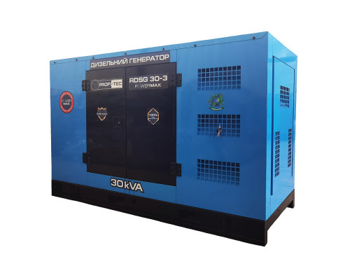Генератор дизельний PROFI-TEC RDSG30-3 Power MAX