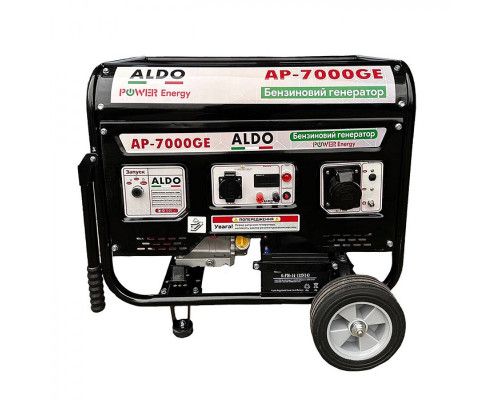 Генератор бензиновий ALDO AP-7000GE