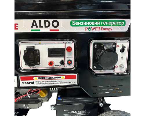 Генератор бензиновий ALDO AP-8000GE