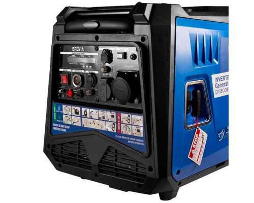 Генератор інверторний Brevia GP5500iESG