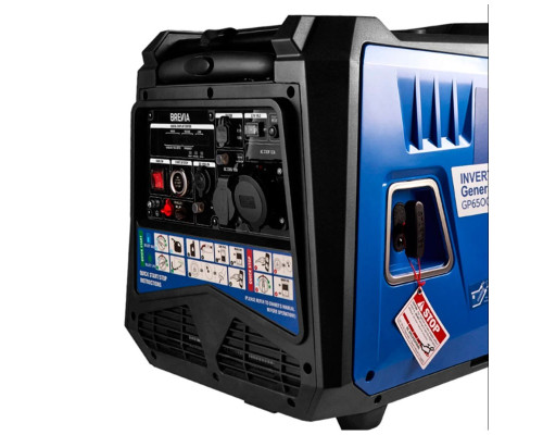 Генератор інверторний Brevia GP6500iESG