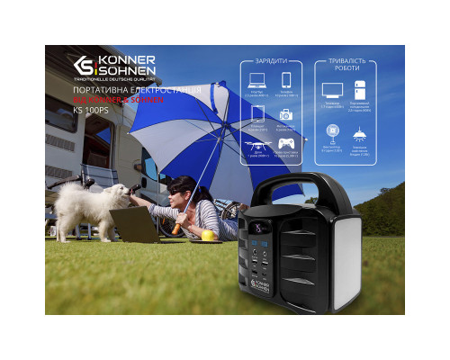 Електростанція портативна Konner&Sohnen KS 100PS