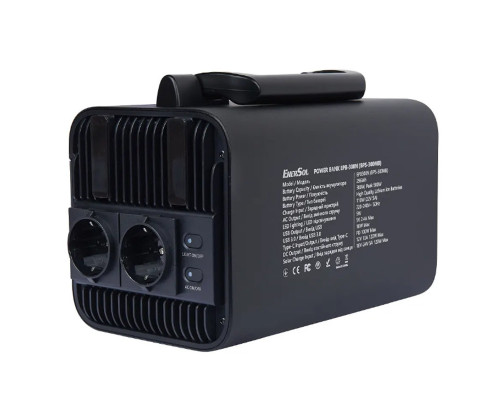 Портативний зарядний пристрій EnerSol EPB-300N