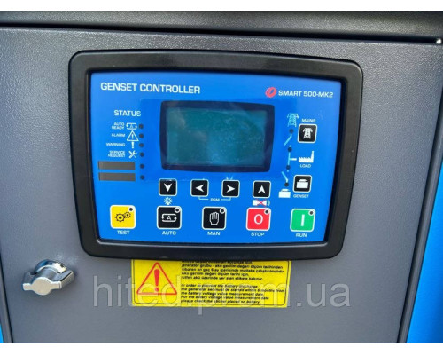 Дизельний генератор WattStream WS150-BS