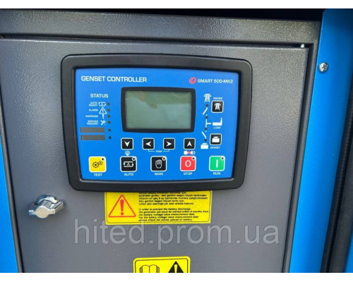 Дизельний генератор WattStream WS27-BS