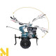 Мотокультиватор Konner&Sohnen KS 13HP-1350BG (5.00*12) new
