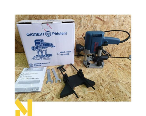 Фрезер ручний Phiolent МФ3-1100Є