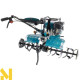 Мотокультиватор Könner&Söhnen KS 9HP-1350G-3 (400)