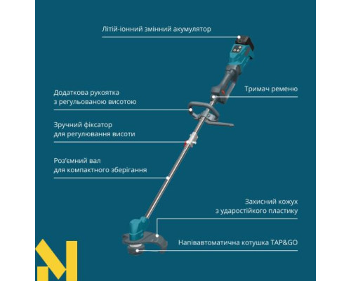 Тример акумуляторний Konner&Sohnen KS BCT-20V SET