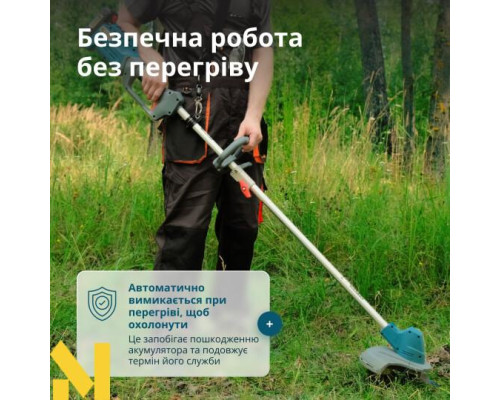 Тример акумуляторний Konner&Sohnen KS BCT-20V SET MAX