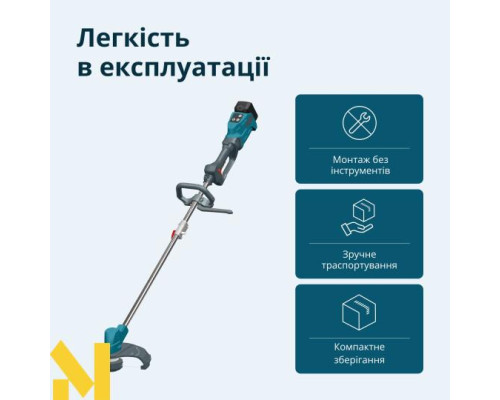 Тример акумуляторний Konner&Sohnen KS BCT-20V SET MAX