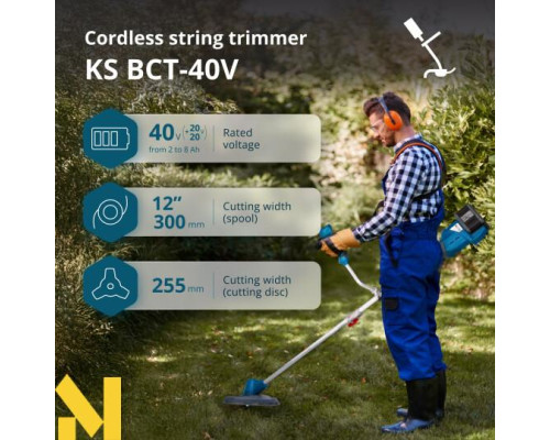 Тример акумуляторний Konner&Sohnen KS BCT-40V SET