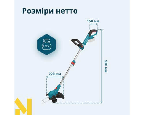 Тример акумуляторний Konner&Sohnen KS CST-20V set