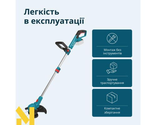 Тример акумуляторний Konner&Sohnen KS CST-20V set