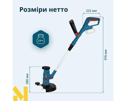 Тример багатофункціональний акумуляторний Konner&Sohnen KS MFT-20V (без АКБ та ЗП)