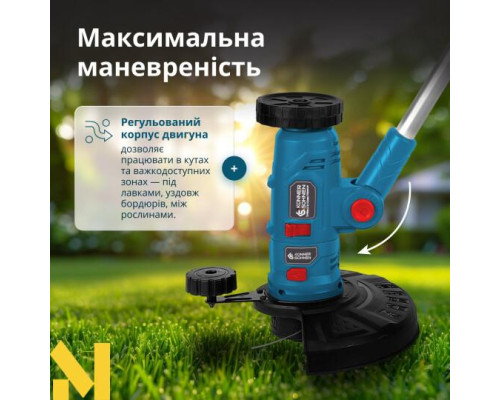 Тример багатофункціональний акумуляторний Konner&Sohnen KS MFT-20V (без АКБ та ЗП)