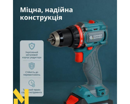 Шуруповерт акумуляторний ударний з комплектом аксесуарів Konner&Sohnen KS ID20V-60 KIT 74