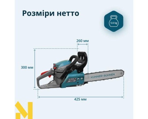 Бензопила Konner&Sohnen KS CS20G-16