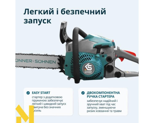 Бензопила Konner&Sohnen KS CS20G-16