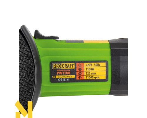 Болгарка (кутова шліфмашина) Procraft PW1100