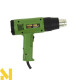 Фен технічний Procraft PH2100