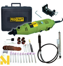 Гравер Procraft PG400