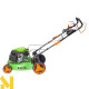 Газонокосарка бензинова Procraft PLM505S