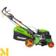 Газонокосарка бензинова Procraft PLM505S