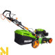 Газонокосарка бензинова Procraft PLM505S