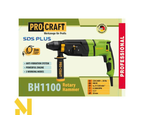 Перфоратор Procraft BH1100