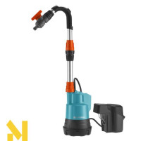 Насос акумуляторний для резервуарів з дощовою водою Gardena 2000/2 Li-18 Set
