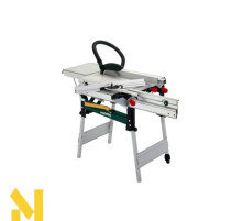 Пила дискова Metabo UK 333 SET