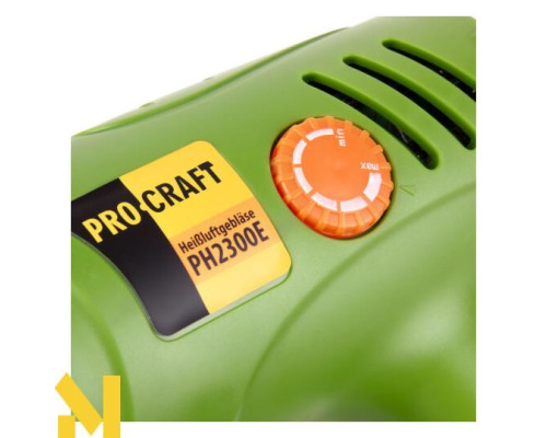 Фен технічний Procraft PH2300E