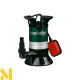 Дренажний насос Metabo PS 7500 S