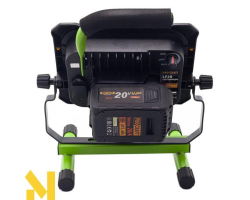 Прожектор гібридний Procraft LP20 (без АКБ та ЗП)