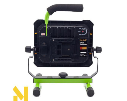 Прожектор гібридний Procraft LP20 (без АКБ та ЗП)