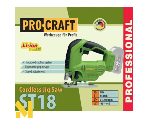 Лобзик акумуляторний Procraft ST18 (без АКБ та ЗП)