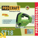 Лобзик акумуляторний Procraft ST18 (без АКБ та ЗП)